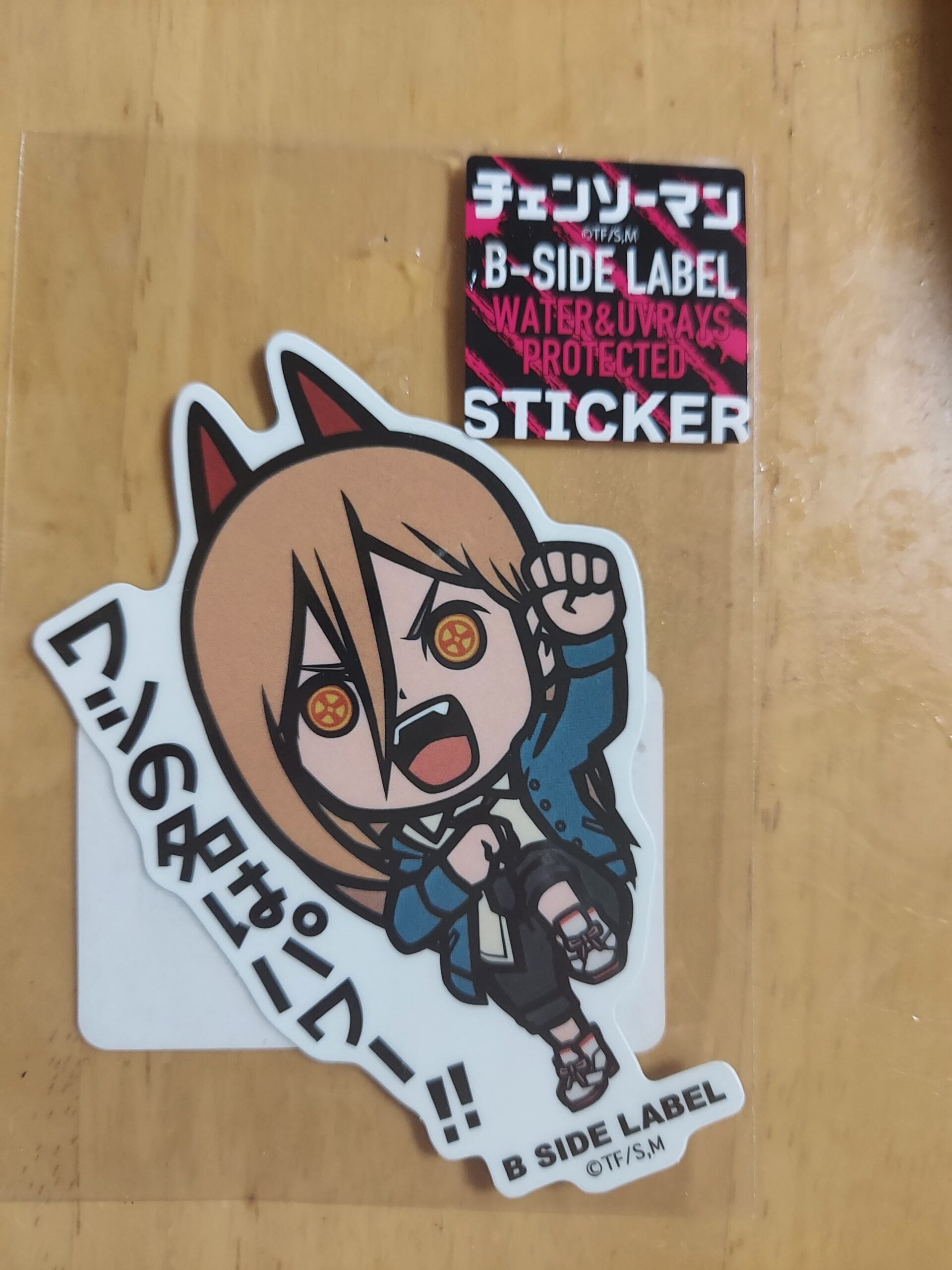 中山ドラゴンの霊圧が消えた…！？劇場版チェンソーマンレゼ篇をTV版と比較した感想